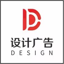 Chengdu Di Design Advertising Decoration Co., Ltd